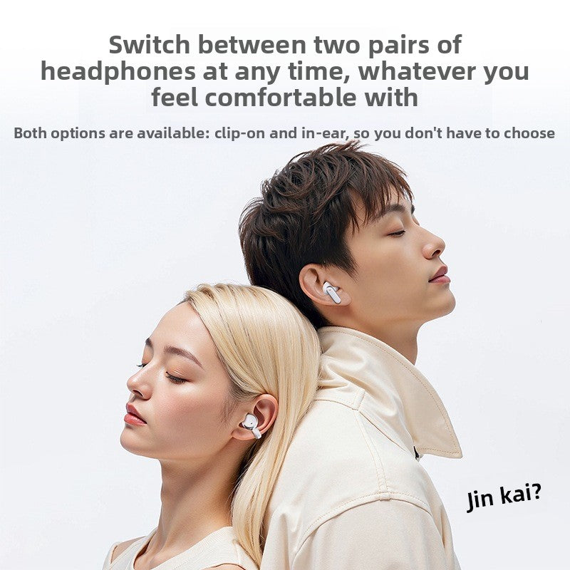 Bluetooth headset ear clip semi-in-ear
