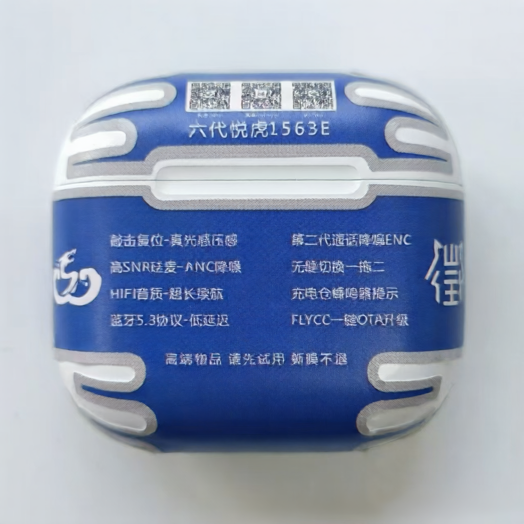 Bluetooth Headset Open Noise Reduction
