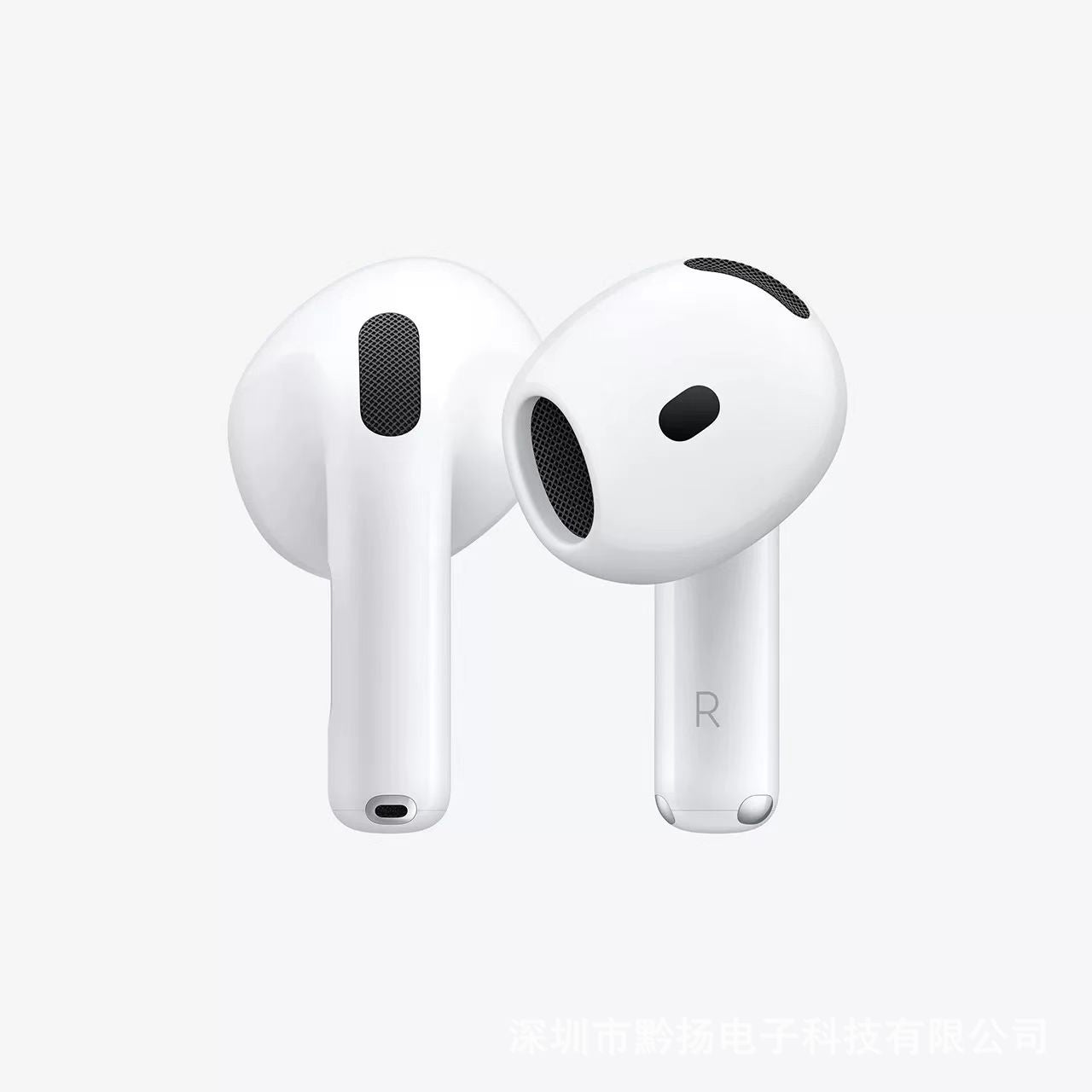 Bluetooth Headset