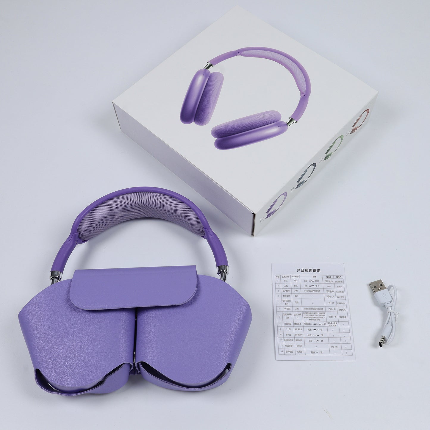 Bluetooth Headset