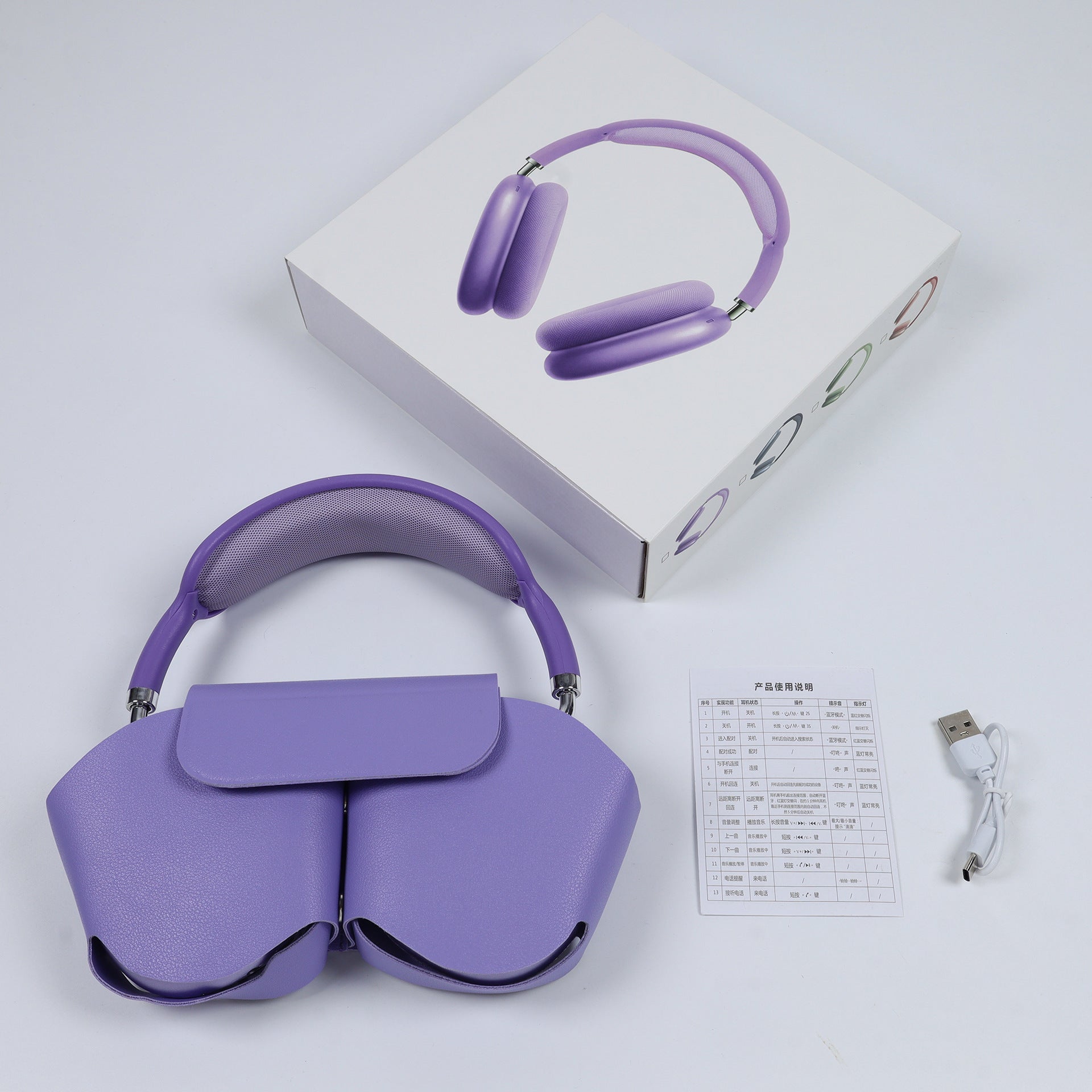 Bluetooth Headset