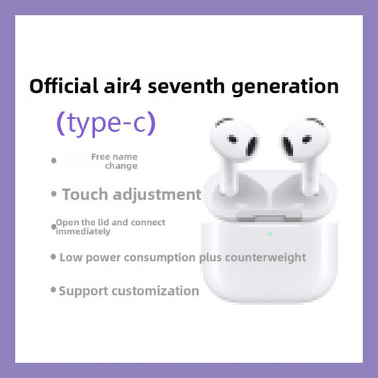 Bluetooth Headset