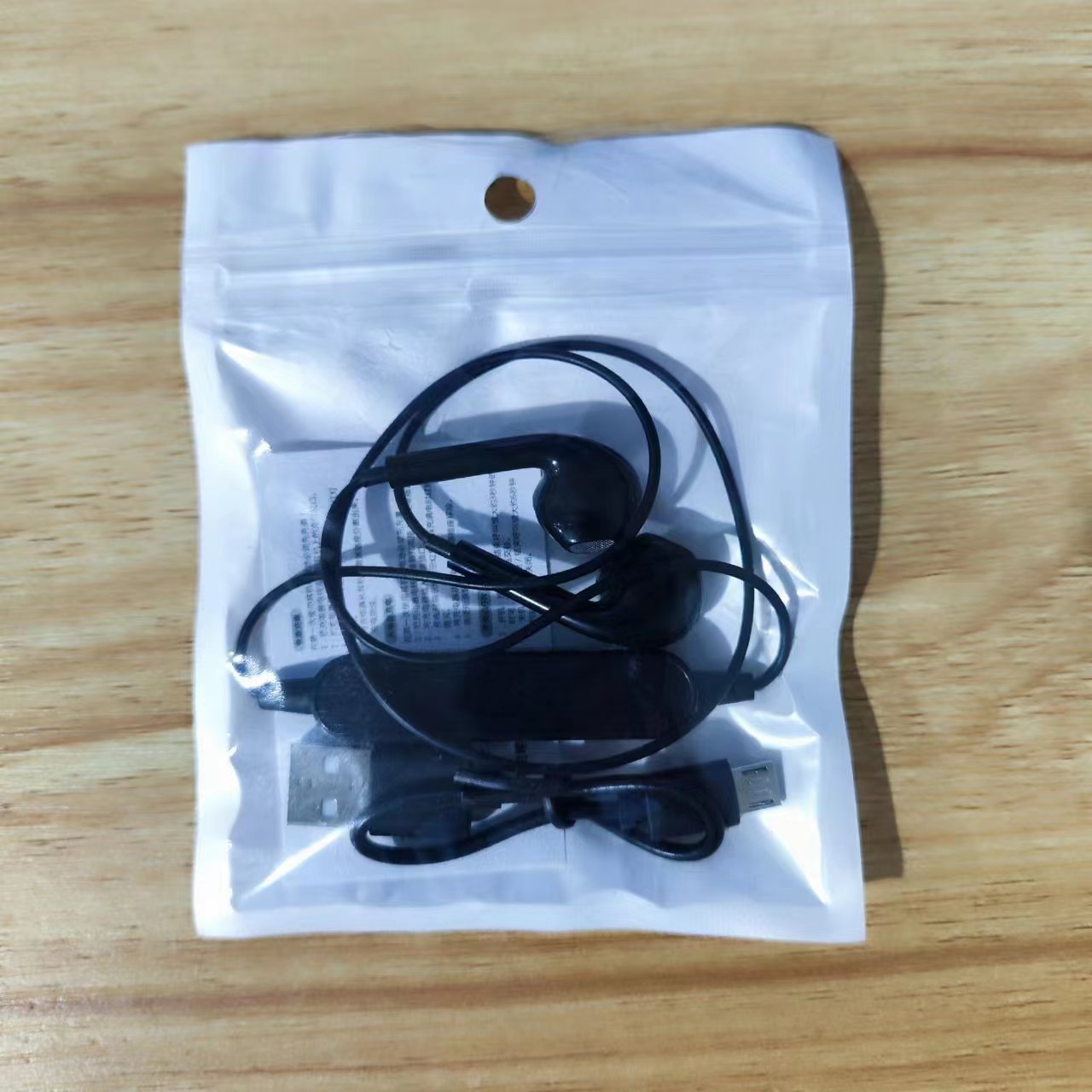 Bluetooth headset
