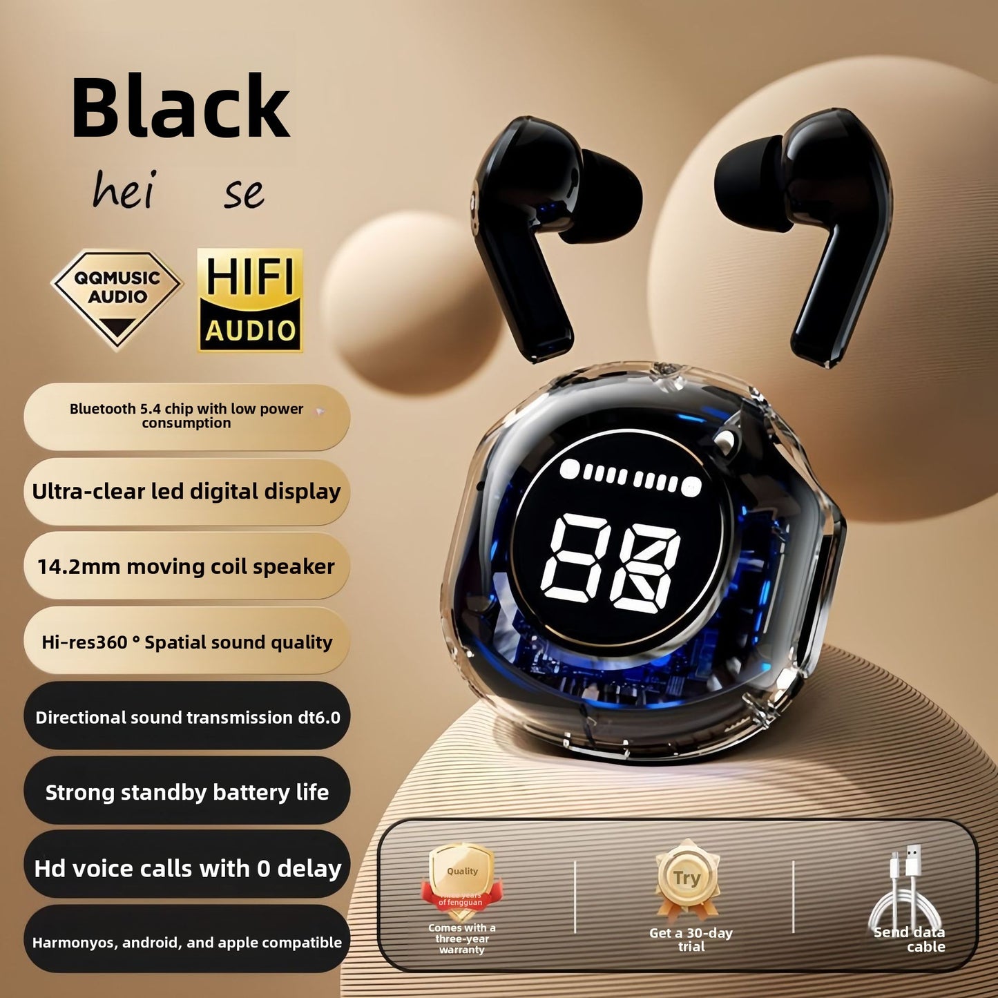 Bluetooth headset