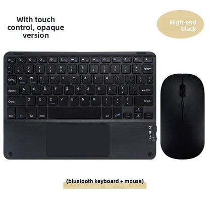 Bluetooth Keyboard