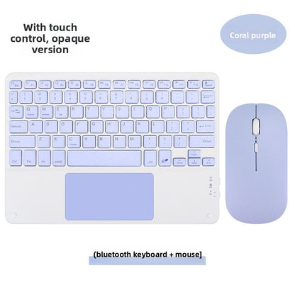 Bluetooth Keyboard