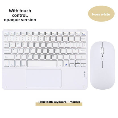 Bluetooth Keyboard