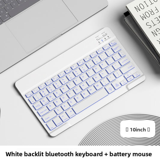 Bluetooth Keyboard