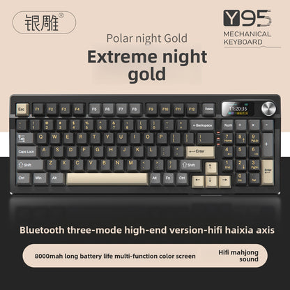 Bluetooth Mechanical Keyboard