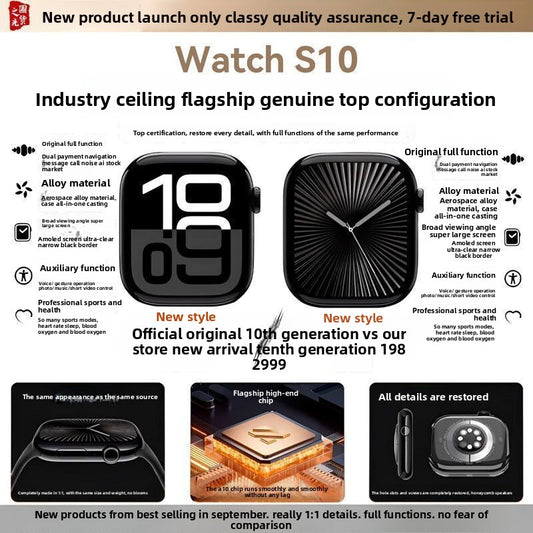 Bluetooth Multi-Function Sports Watch
