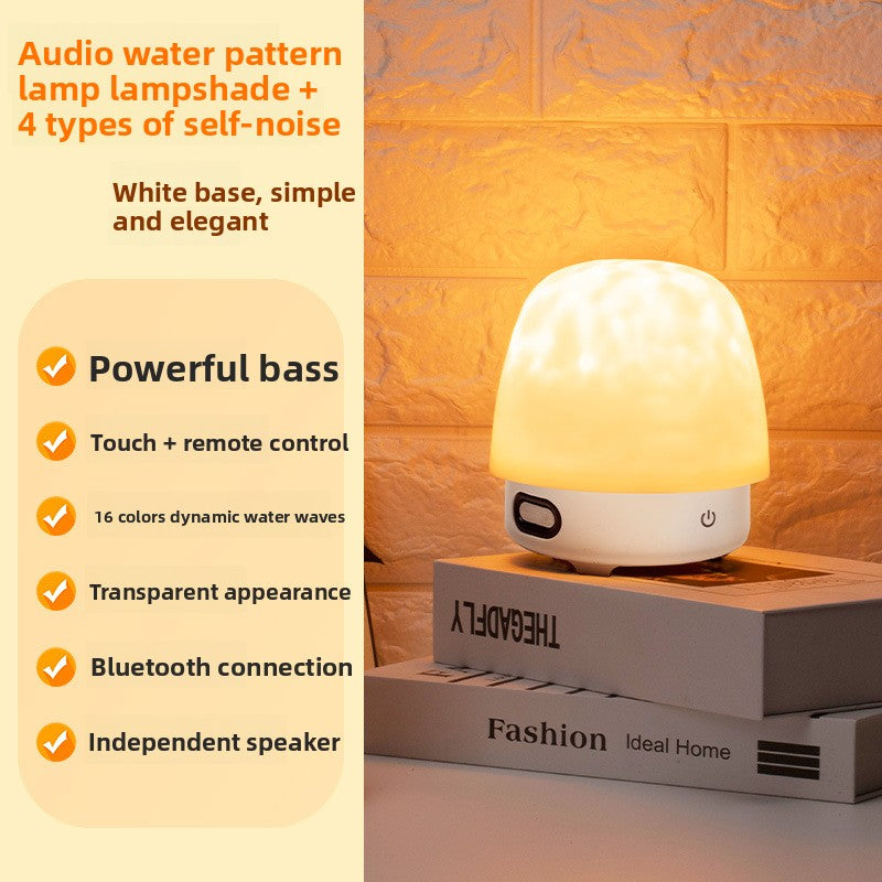 Bluetooth Night Light with Water Ripple Projection and Speaker
