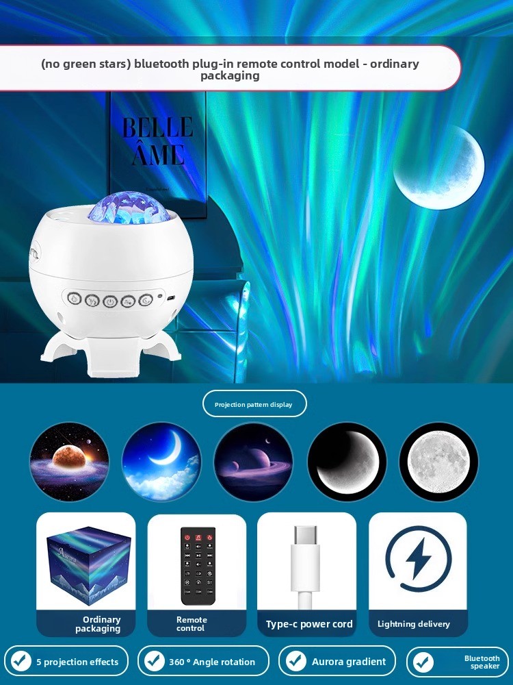 Bluetooth Northern Lights Projector Lamp