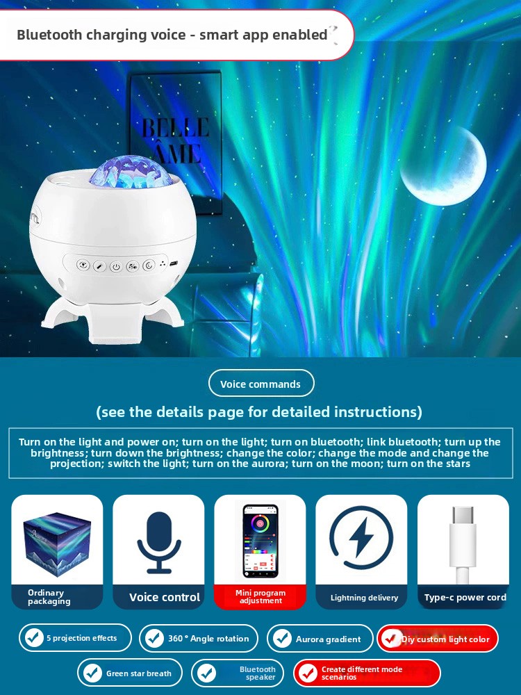 Bluetooth Northern Lights Projector Lamp