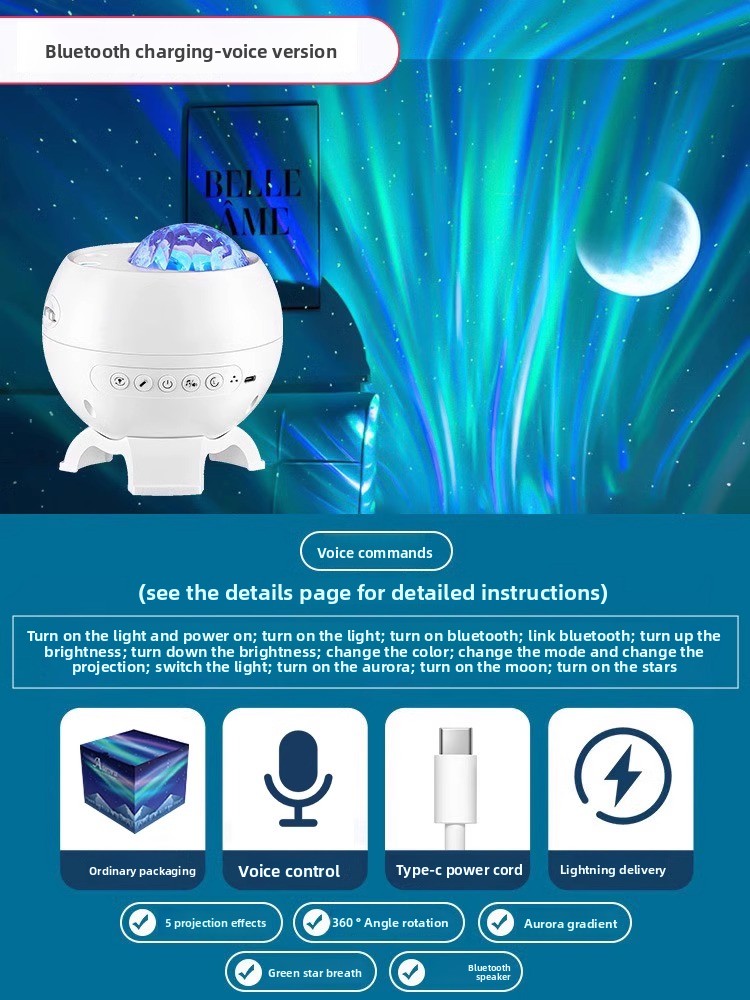 Bluetooth Northern Lights Projector Lamp
