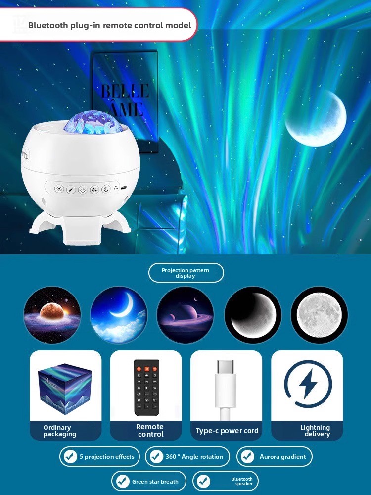 Bluetooth Northern Lights Projector Lamp