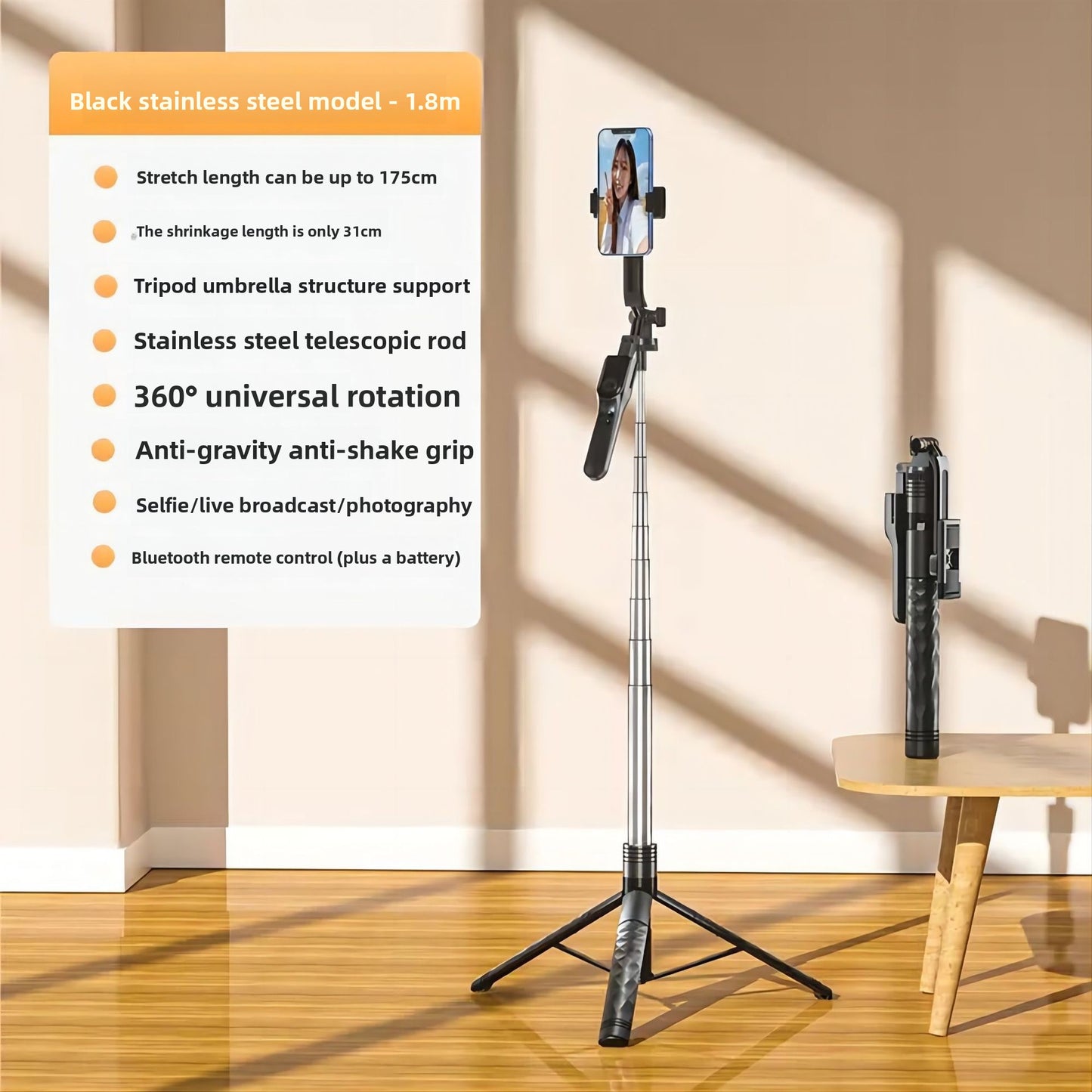 Bluetooth selfie stick