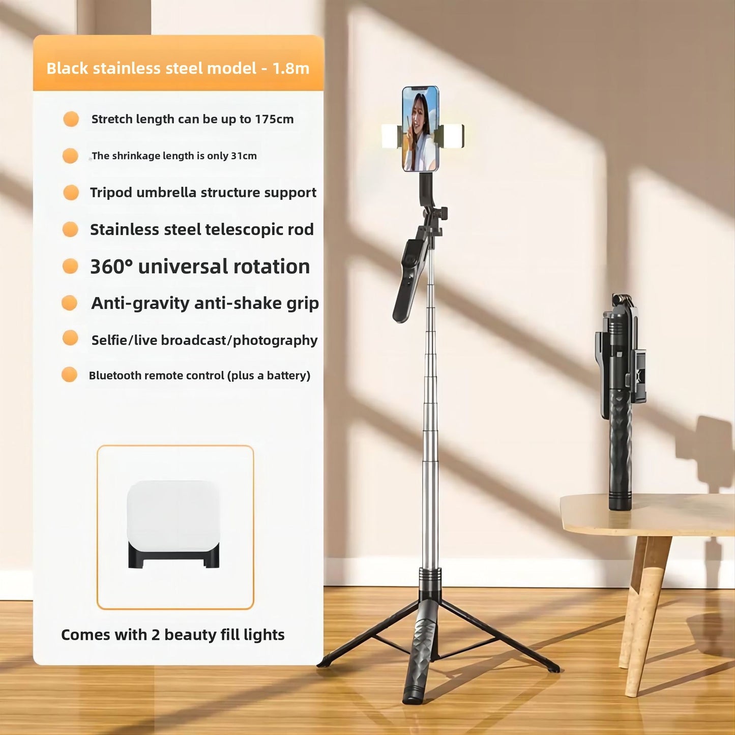 Bluetooth selfie stick