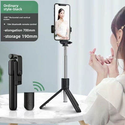 Bluetooth Selfie Stick