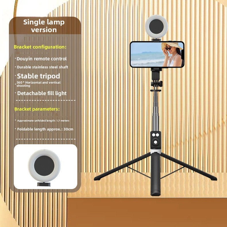 Bluetooth Selfie Stick