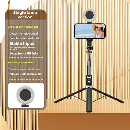 Bluetooth Selfie Stick