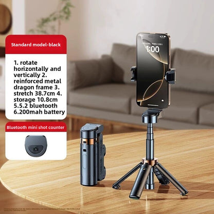 Bluetooth Selfie Stick