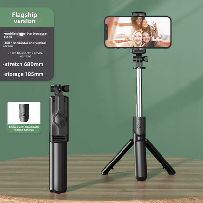 Bluetooth Selfie Stick with Tripod and Fill Light