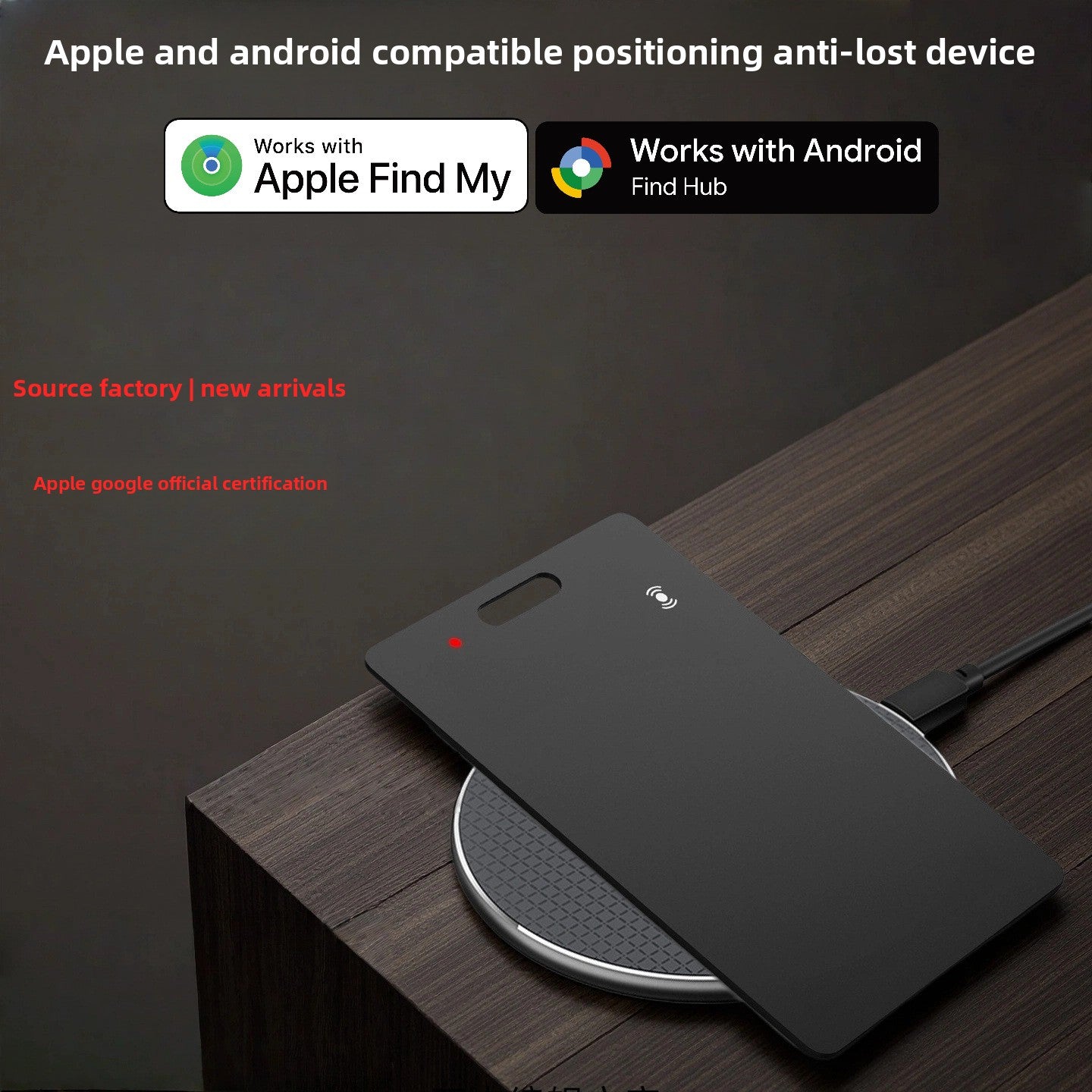 Bluetooth Smart Card Anti-Loss Locator