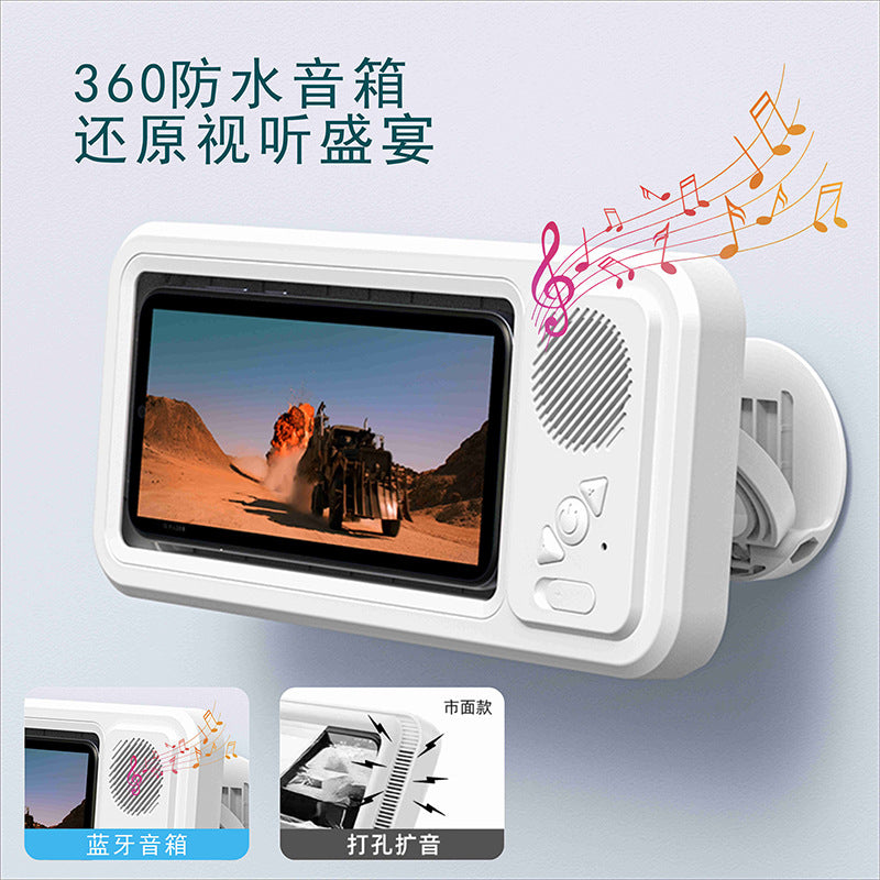 Bluetooth Speaker Holder