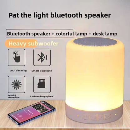 Bluetooth Speaker Lamp