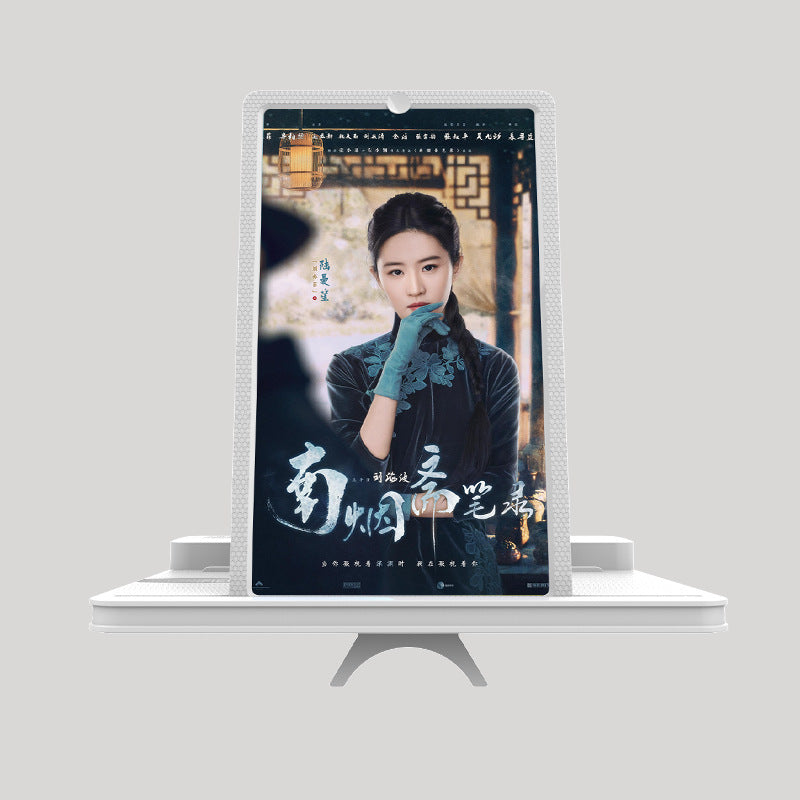 Bluetooth speaker phone screen amplifier
