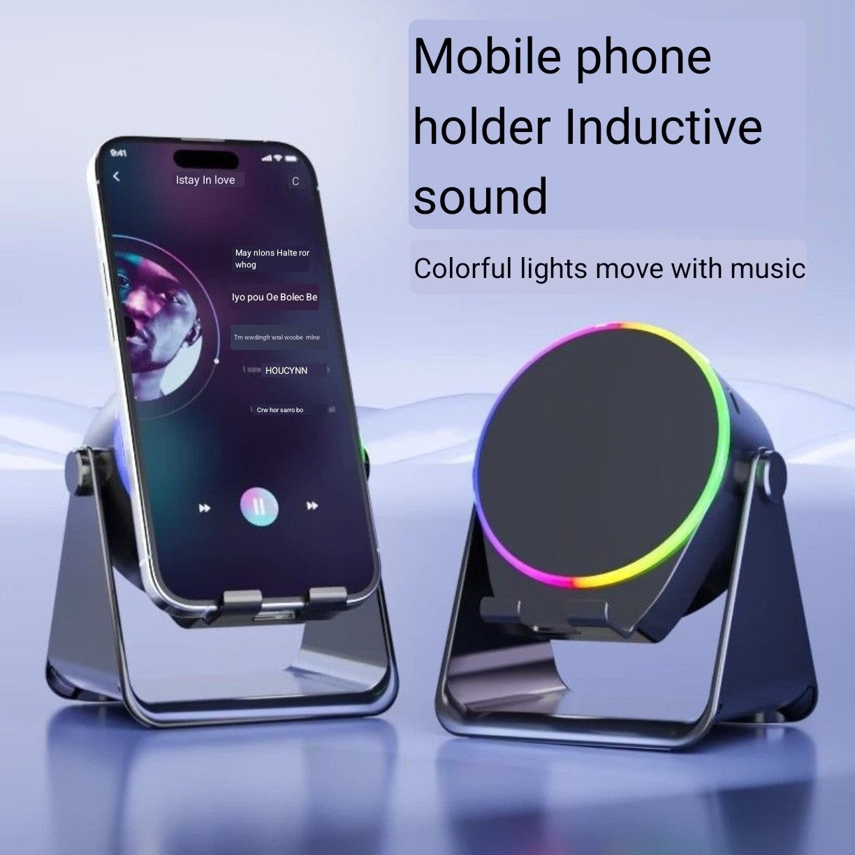 Bluetooth Speaker Stand
