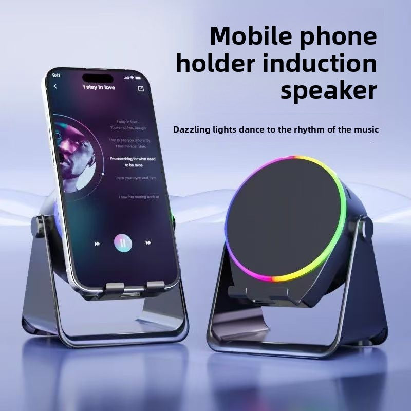 Bluetooth Speaker Stand