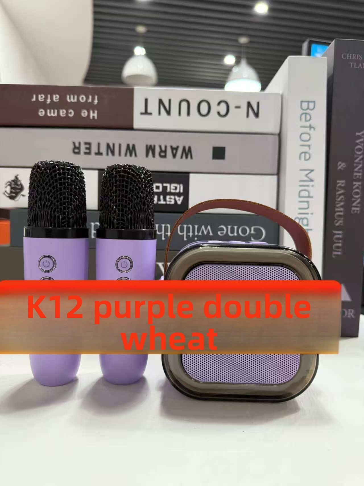 Bluetooth speaker