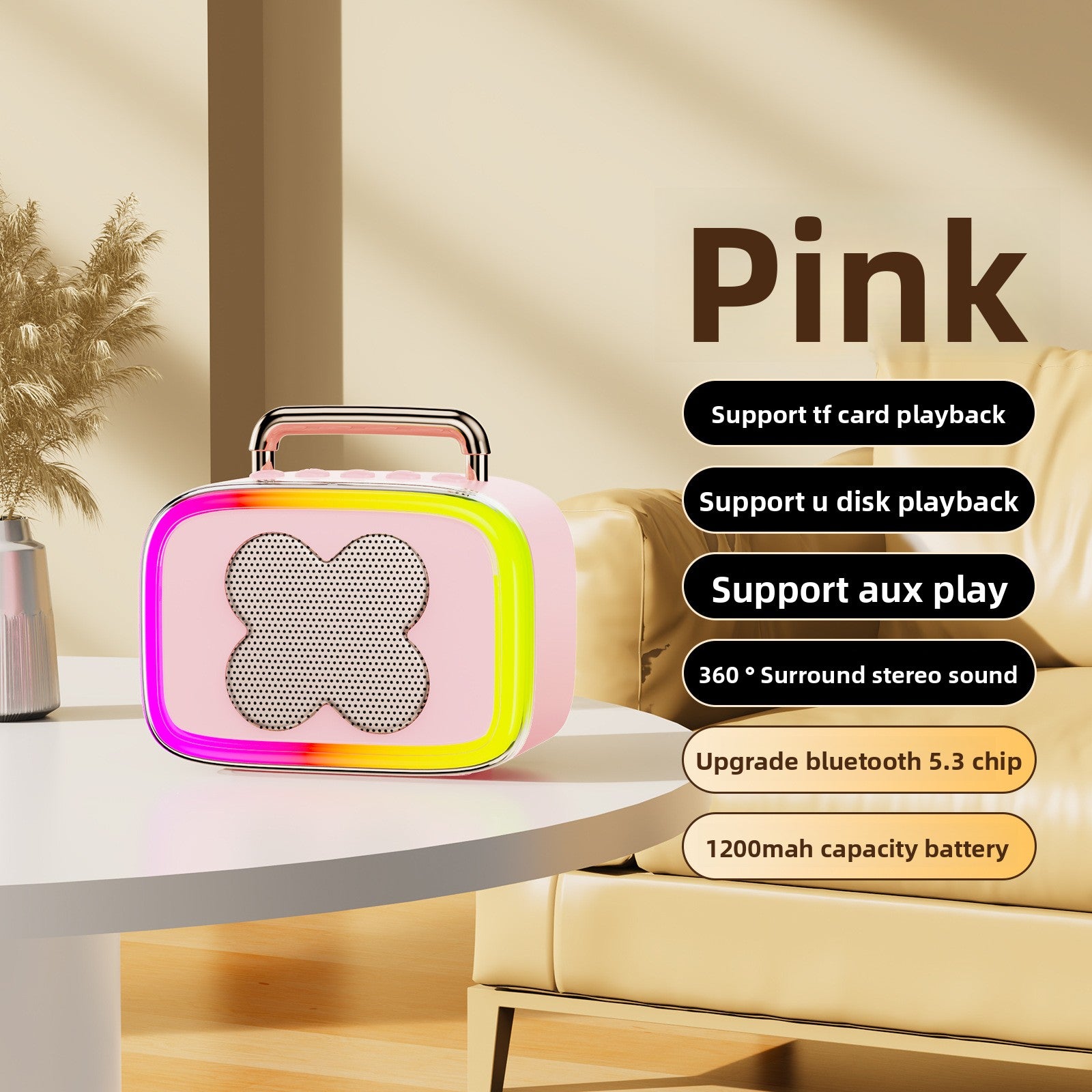 Bluetooth Speaker