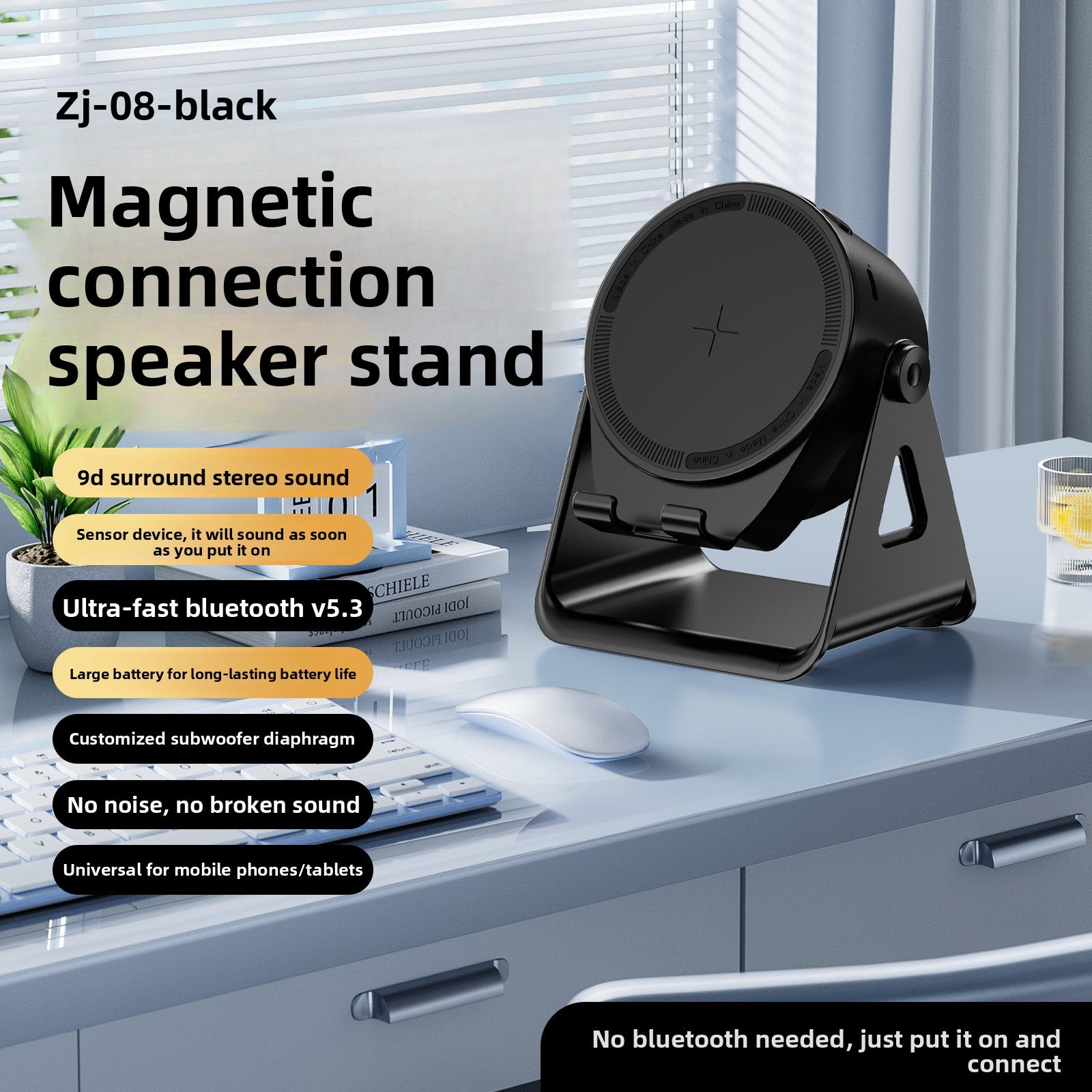 Bluetooth Speaker