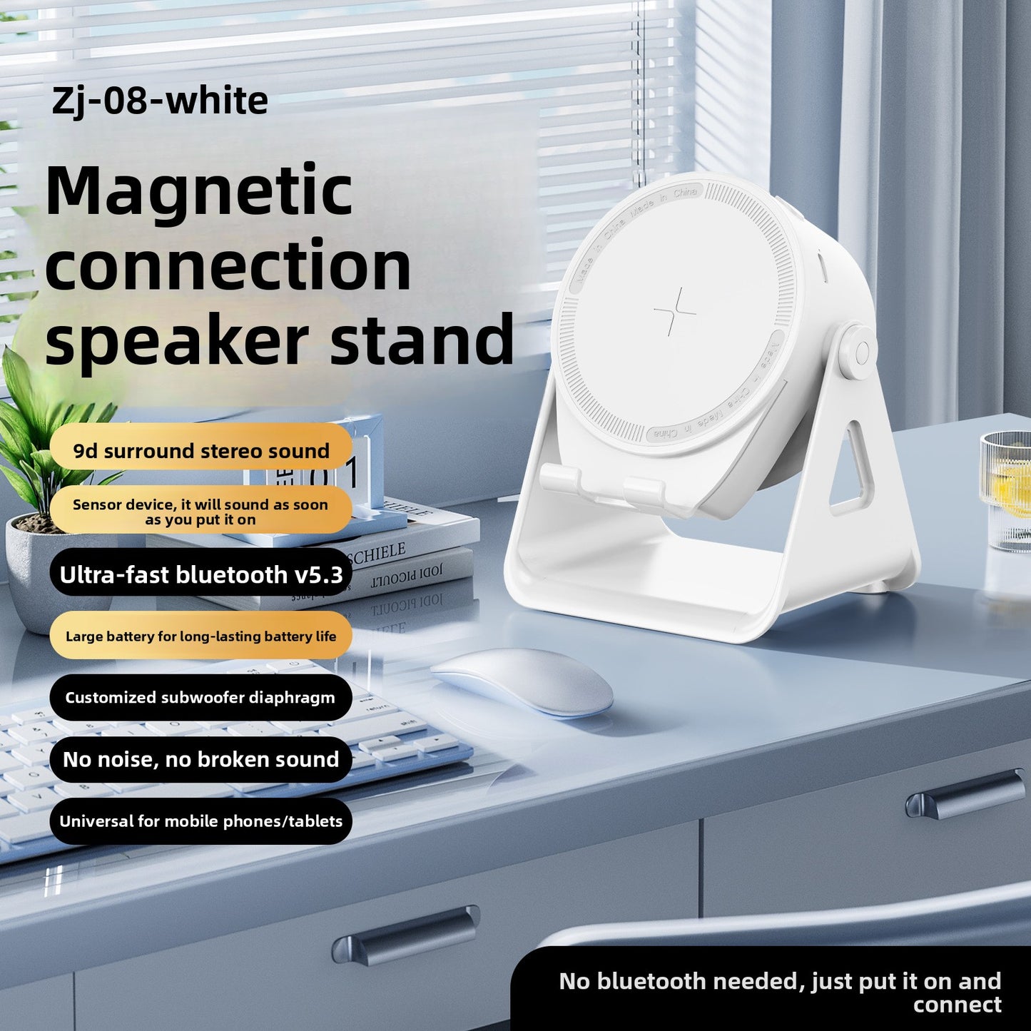 Bluetooth Speaker