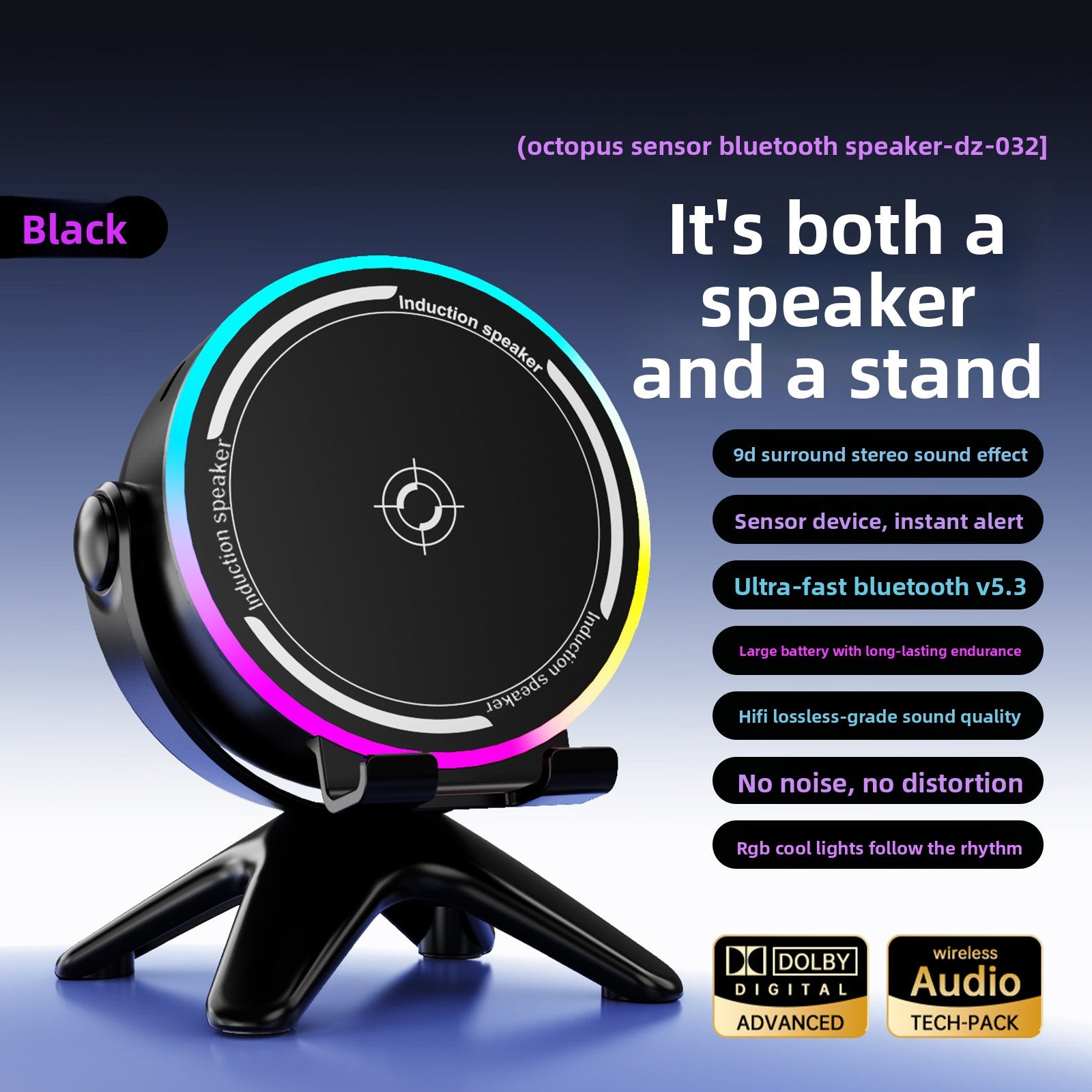 Bluetooth Speaker