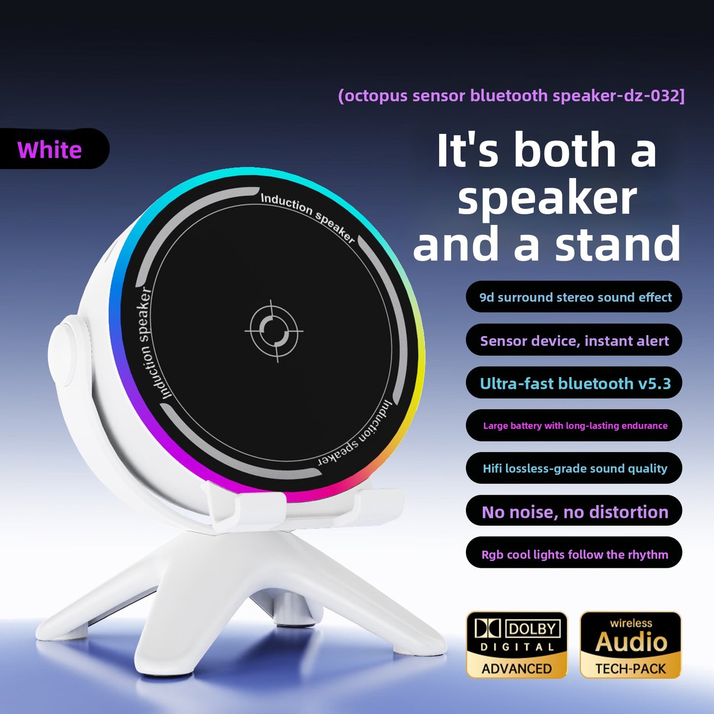 Bluetooth Speaker