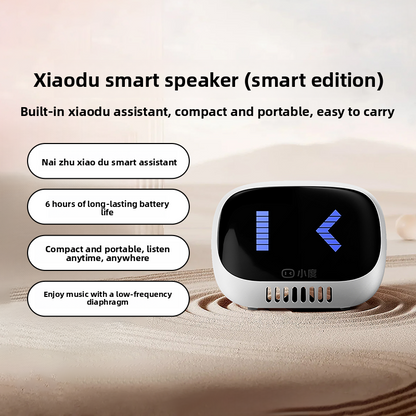 Bluetooth speaker