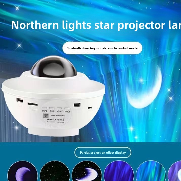 Bluetooth Star Projector Night Light with Speaker