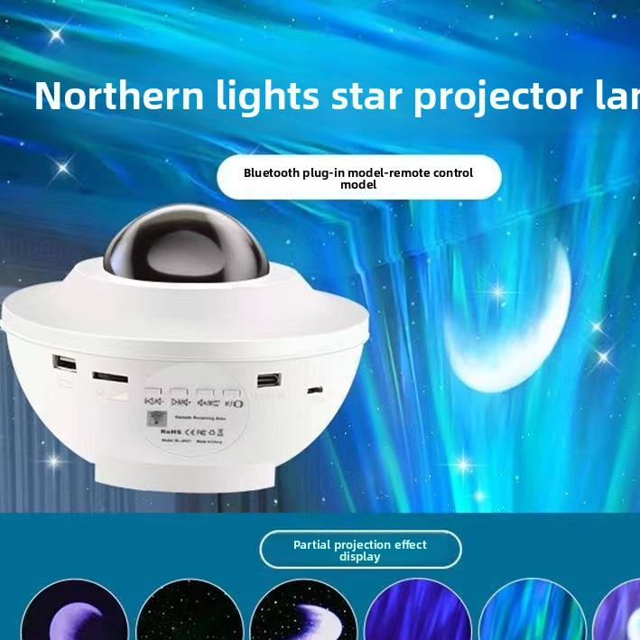 Bluetooth Star Projector Night Light with Speaker