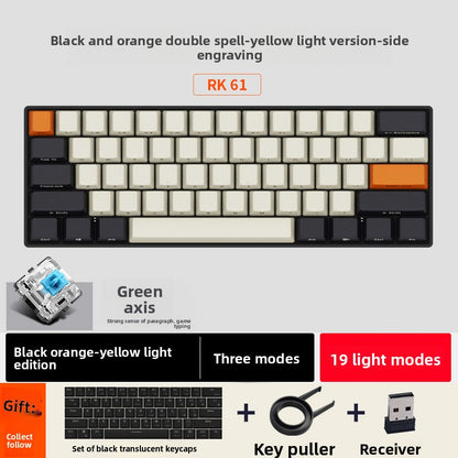 Bluetooth Wireless Mechanical Keyboard