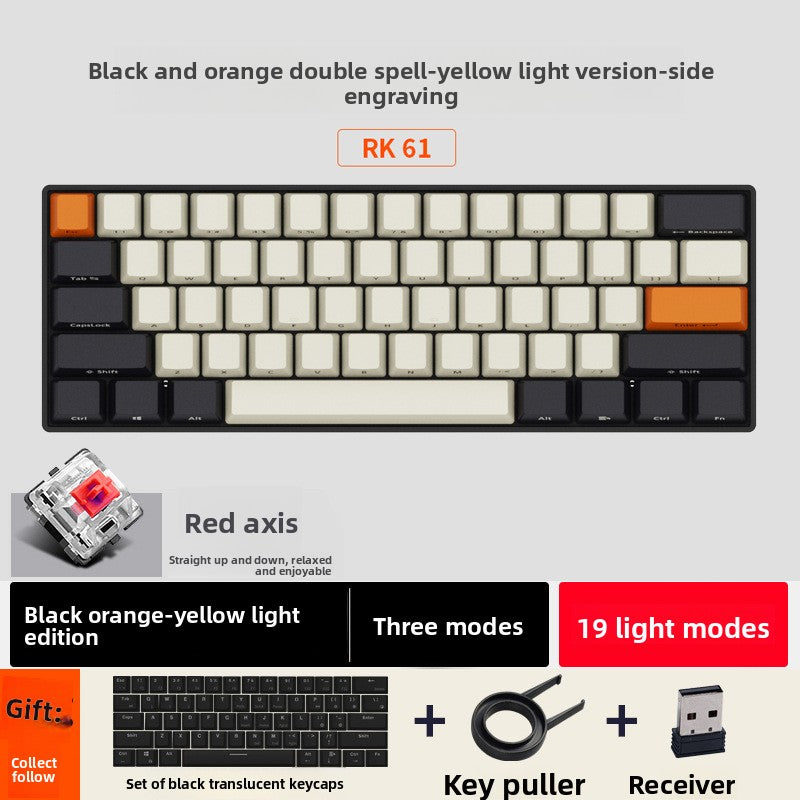 Bluetooth Wireless Mechanical Keyboard