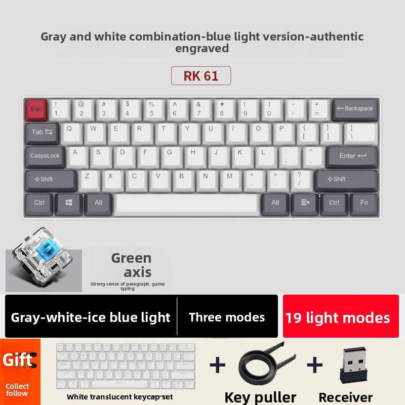Bluetooth Wireless Mechanical Keyboard