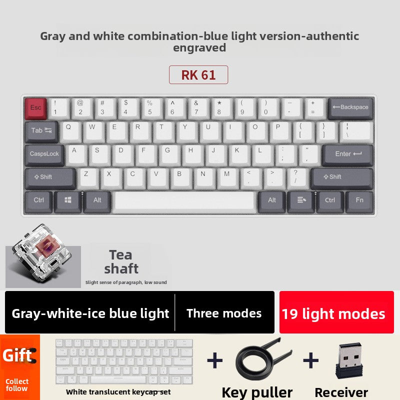 Bluetooth Wireless Mechanical Keyboard