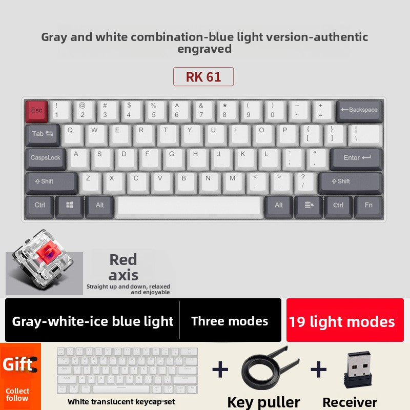 Bluetooth Wireless Mechanical Keyboard