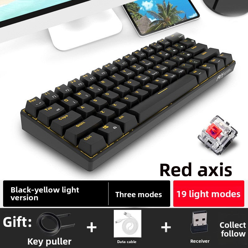 Bluetooth Wireless Mechanical Keyboard