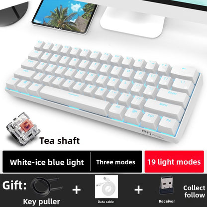 Bluetooth Wireless Mechanical Keyboard