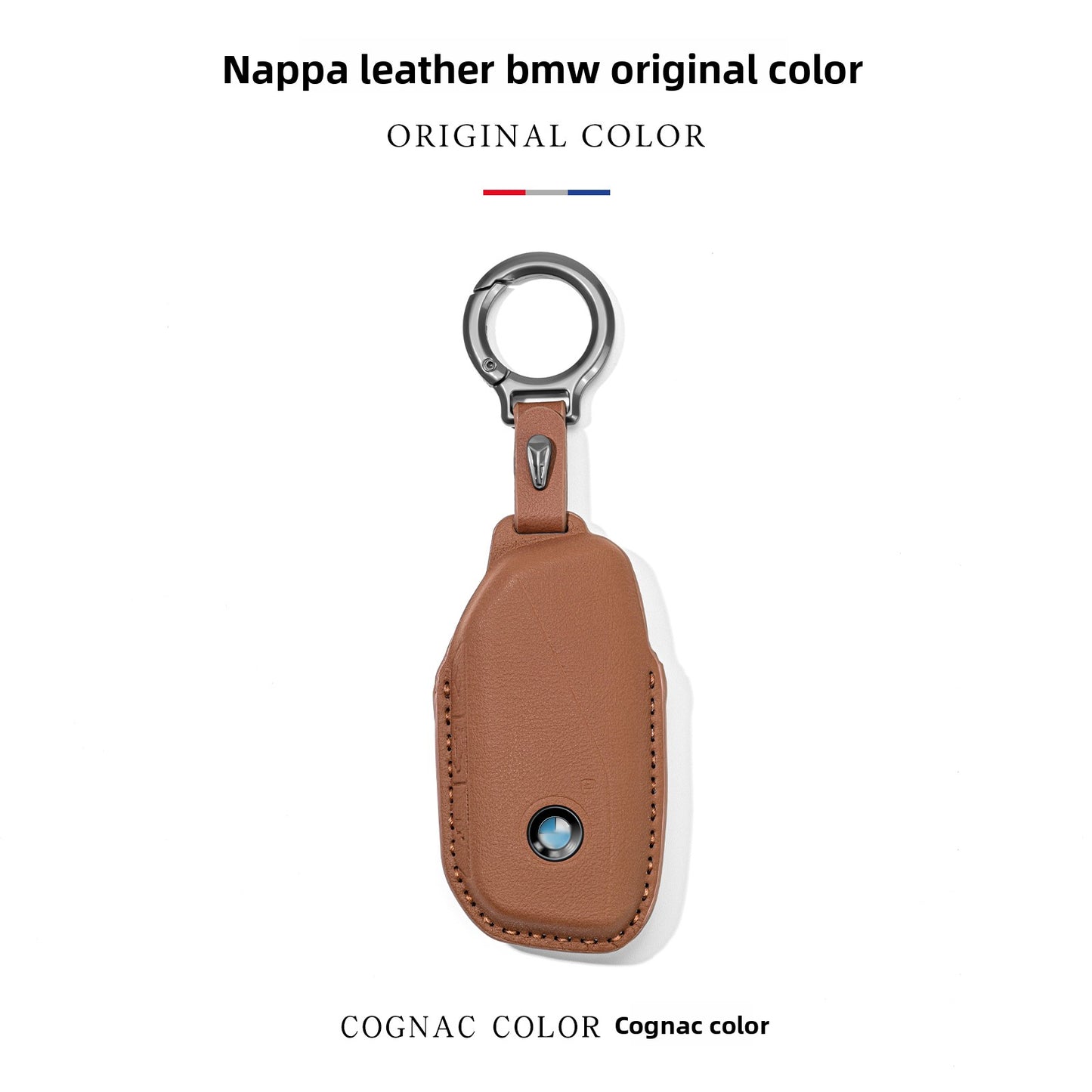 BMW Key Cover Protective Shell with Strap