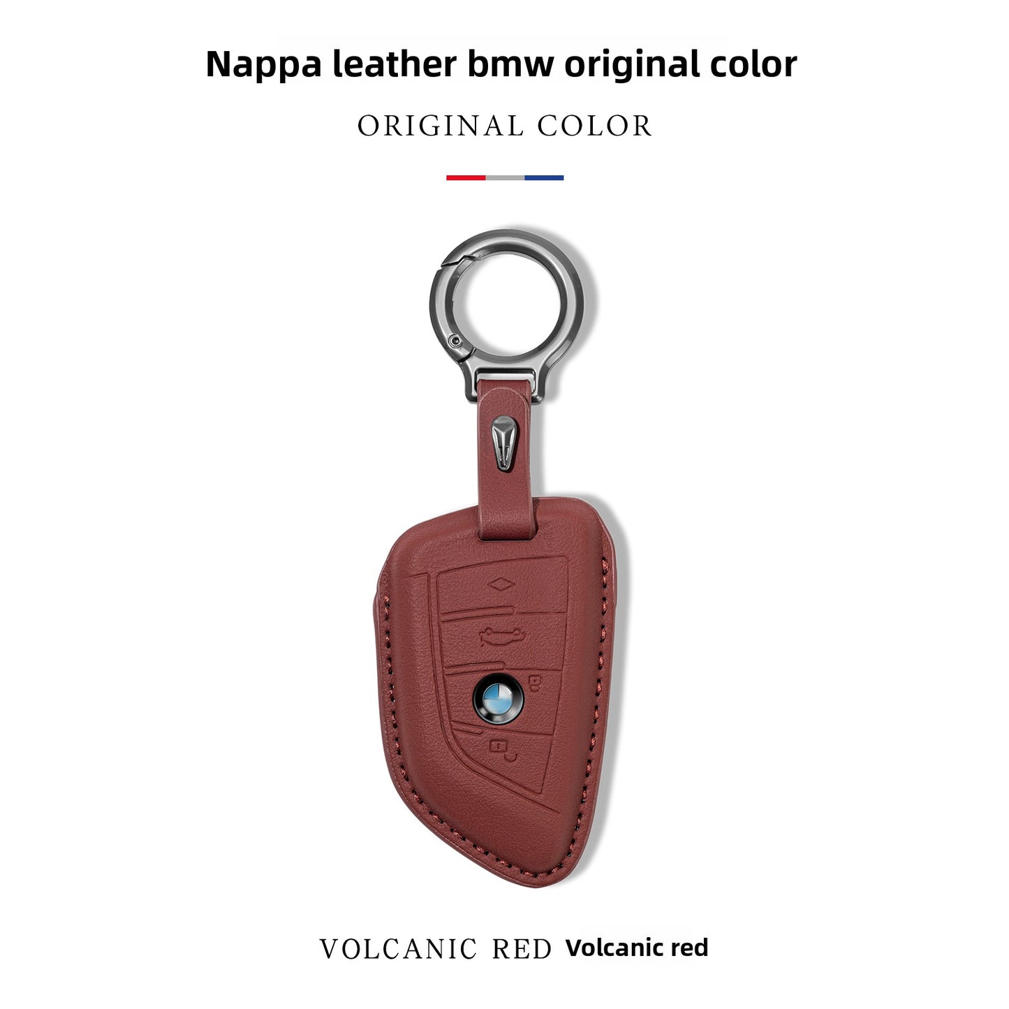 BMW Key Cover Protective Shell with Strap